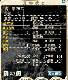 QQͼƬ20140521183923.jpg