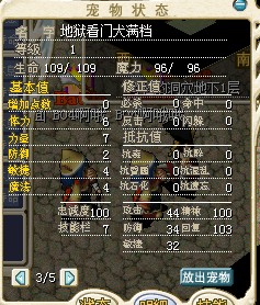 QQͼƬ20140522191450.jpg