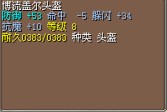 QQ图片20140510033326.jpg