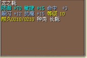 QQ图片20140510033351.jpg
