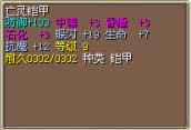 QQ图片20140510033517.jpg