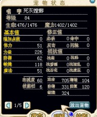 死灰15W.jpg
