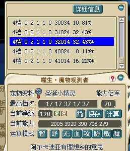 QQͼƬ20140525154838.jpg