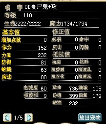 ʳʬ2.jpg