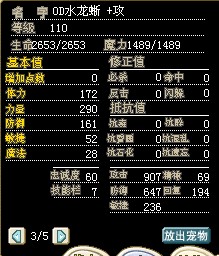 ˮ2.jpg