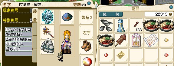 QQ图片20140529154137.jpg
