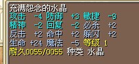 QQ图片20140602015906.jpg