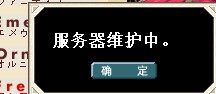 使用加速器