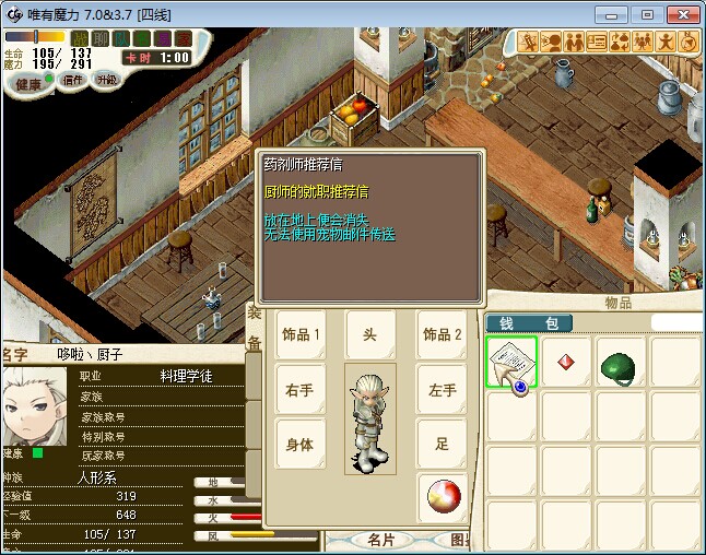 QQ图片20140604234651.jpg