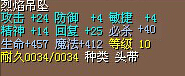 ~9(W$FH~_N7XJK%G}@T4Y$A.jpg