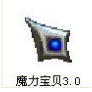 鼠标指针