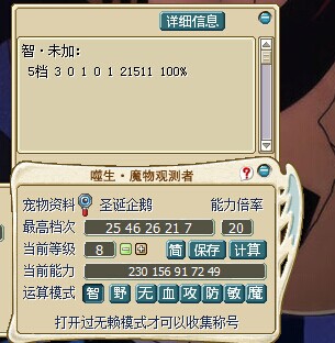 QQͼƬ20140610141350.jpg
