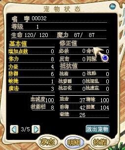 QQͼƬ20140610223534.jpg