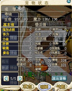 QQͼƬ20140612181710.jpg