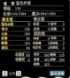QQ图片20140613121303.jpg