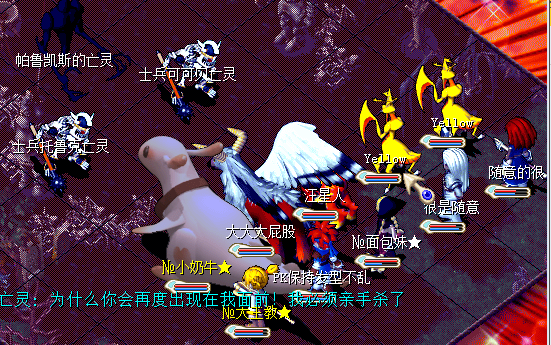 小P.png