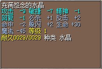 QQͼƬ20140618000657.jpg