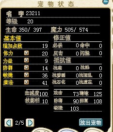 QQͼƬ20140621161217.jpg