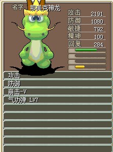 QQͼƬ20140619135952.jpg