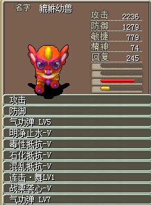 QQͼƬ20140619140001.jpg