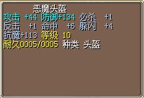 QQͼƬ20140619134300.jpg
