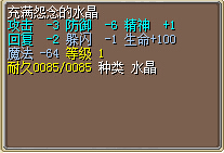  100Ѫ  ö
