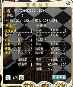 QQͼƬ20140628001745.jpg