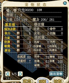 QQͼƬ20140628001812.jpg