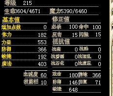 QQ图片20140701201007.jpg