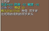 QQ图片20140703015227.jpg
