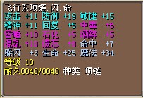 QQͼƬ20140703170303.jpg