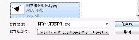 QQͼƬ20140706105530.jpg