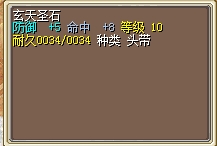 TFGEAOTO[WKEAV13IX~)}MG.jpg