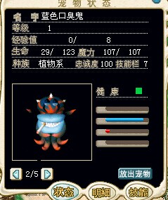 QQͼƬ20140727001201.jpg