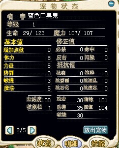 QQͼƬ20140727001244.jpg