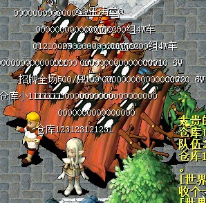 QQ图片20140726131414.jpg