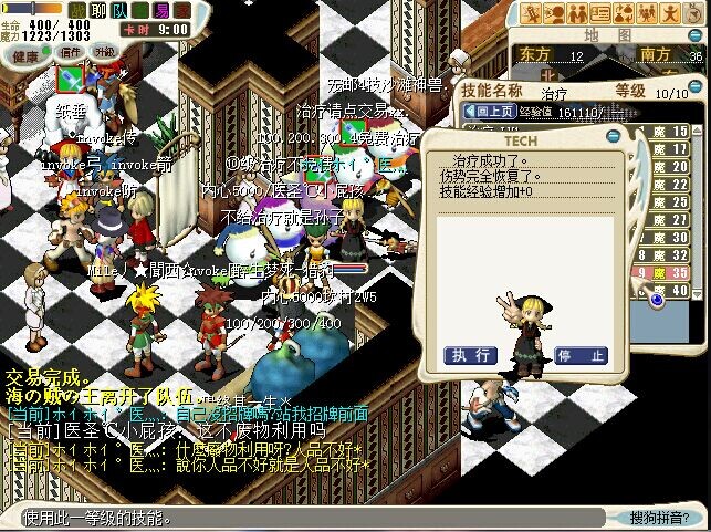 QQ图片20140726215050.jpg