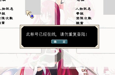 QQͼƬ20140727174140.jpg