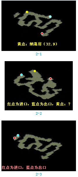QQ截图20140727215552.png