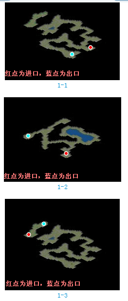 QQ截图20140727215528.png