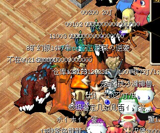 QQ图片20140729135833.jpg