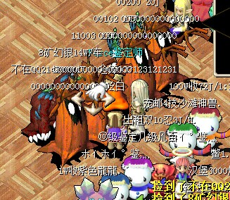 QQ图片20140729135843.jpg
