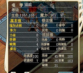 QQ图片20140729160128.jpg