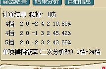 QQ图片20140729160139.jpg