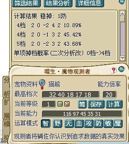 QQ图片20140729160150.jpg