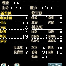 QQ图片20140730121018.jpg