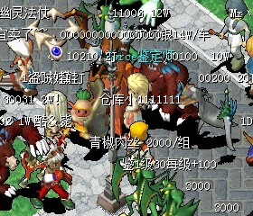 QQ图片20140730173013.jpg