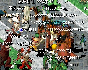 QQ图片20140730173020.jpg