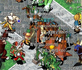 QQ图片20140730173023.jpg