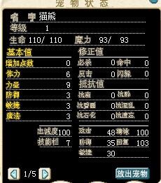 QQͼƬ20140801000804.jpg